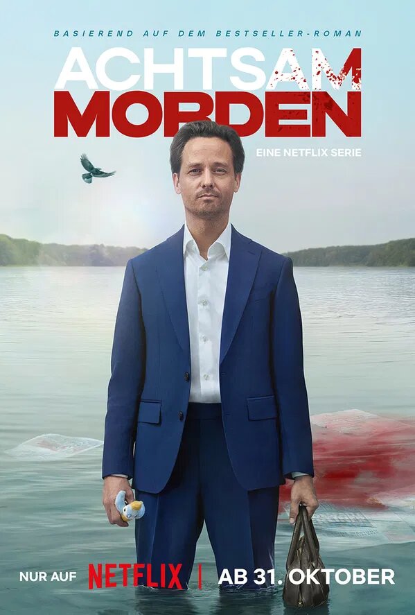 Убивать осознанно сериал 2024 смотреть онлайн бесплатно в хорошем качестве HD